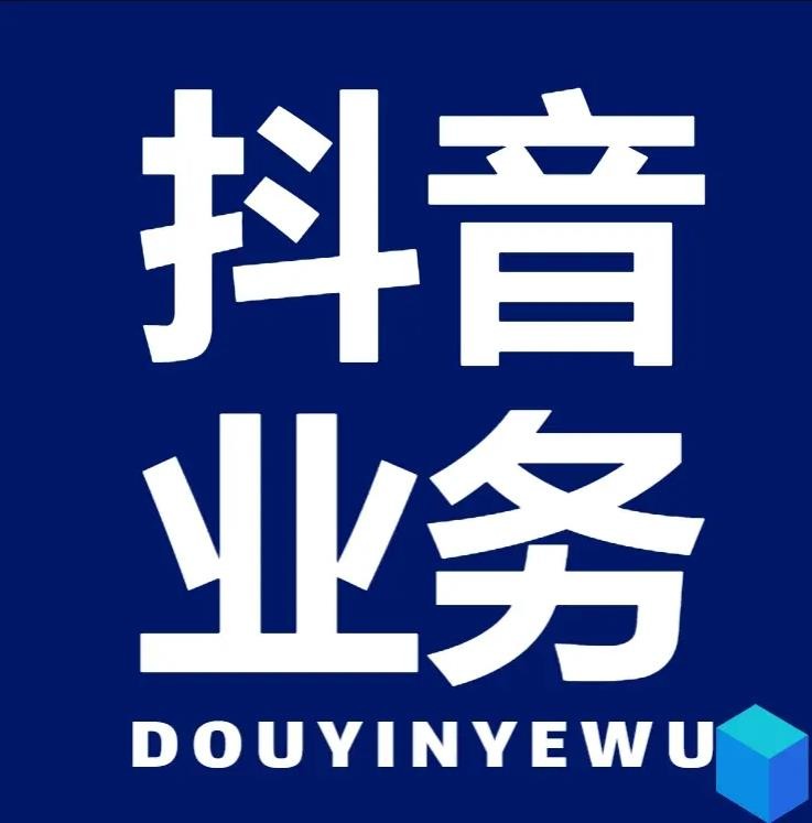 QQ业务卡盟网站第一